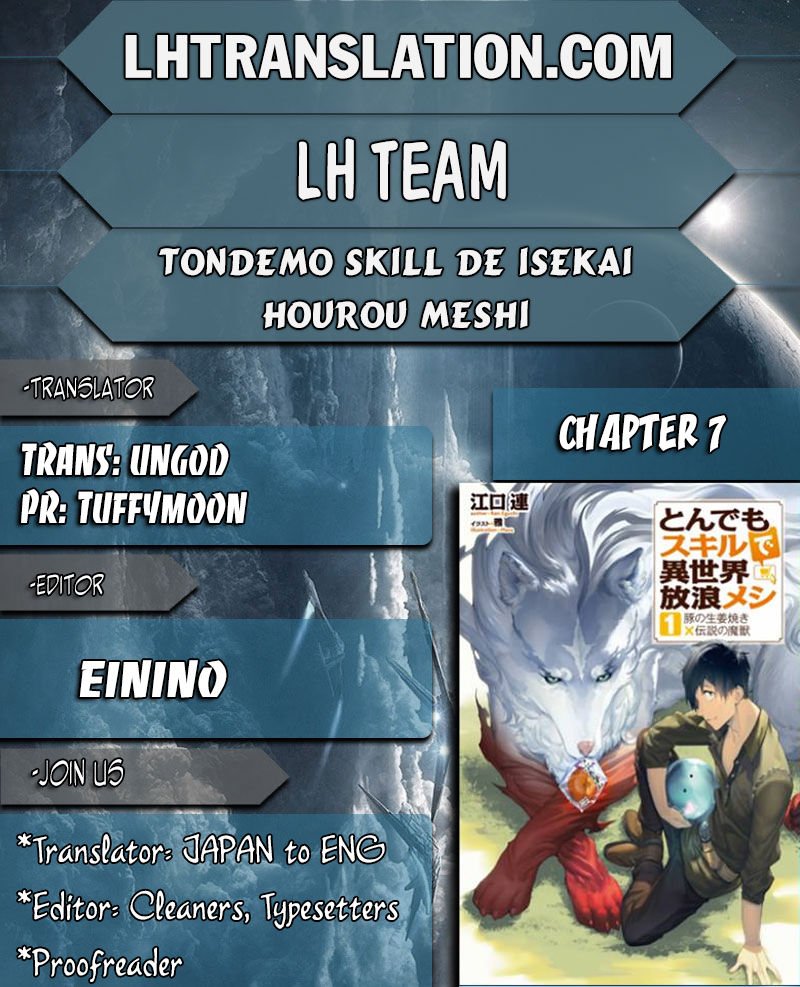 Tondemo Skill de Isekai Hourou Meshi Chapter 7 1